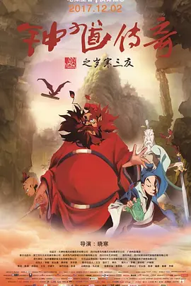 麻豆国产欧美日韩综合精品二区